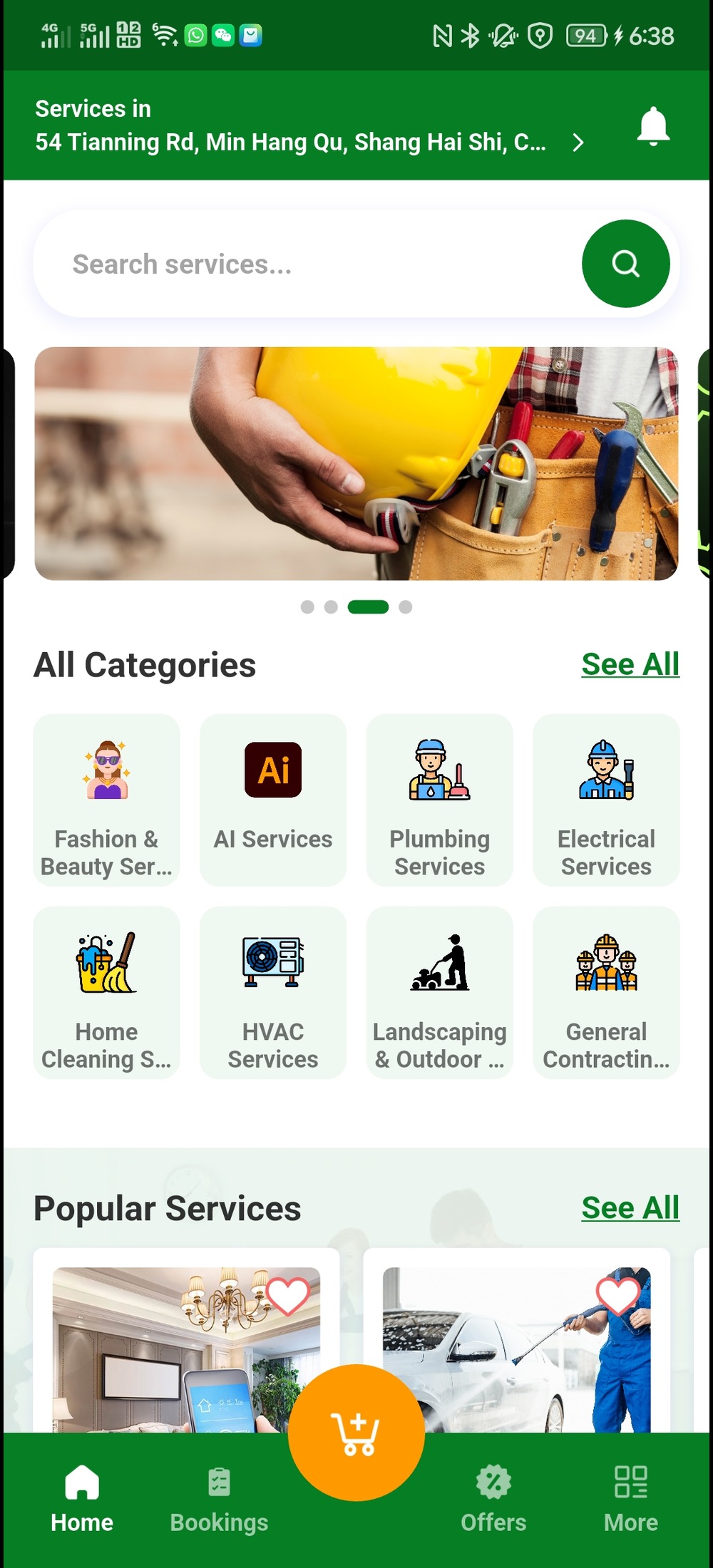 App